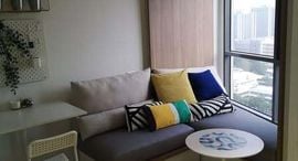 Available Units at Triple Y Residence