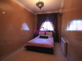3 Bedroom Apartment for rent at Location Appartement 120 m² PLACE MOZART Tanger Ref: LZ512, Na Charf, Tanger Assilah, Tanger Tetouan