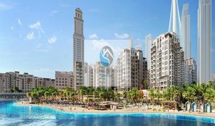 2 Bedrooms Apartment for sale in Creek Beach, Dubai Sunset At Creek Beach