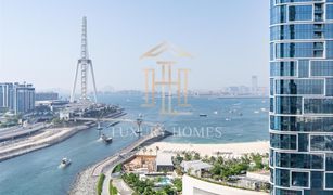 2 Bedrooms Apartment for sale in , Dubai 5242 