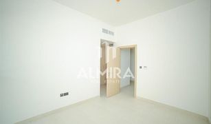 3 Bedrooms Townhouse for sale in Bloom Gardens, Abu Dhabi Aldhay at Bloom Gardens