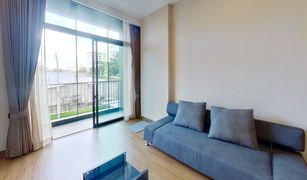 1 Bedroom Condo for sale in Suthep, Chiang Mai Stylish Chiangmai