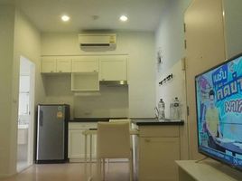 1 Schlafzimmer Appartement zu verkaufen im S1 Rama 9 Condominium, Suan Luang, Suan Luang