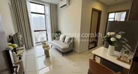 88 Residence: Two Bedrooms 在售单元