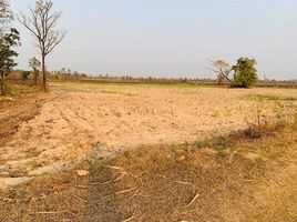  Grundstück zu verkaufen in Sawang Daen Din, Sakon Nakhon, Ban Thon
