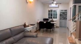 Доступные квартиры в Golden Town Pattaya