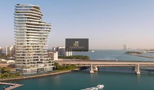 Shoreline Apartments, दुबई AVA at Palm Jumeirah By Omniyat में 4 बेडरूम अपार्टमेंट बिक्री के लिए