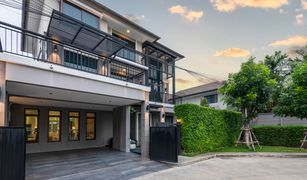 5 Bedrooms House for sale in Suan Luang, Bangkok The Plant Elite Pattanakarn