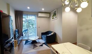 2 Bedrooms Condo for sale in Khlong Toei Nuea, Bangkok Q Prasarnmit