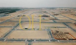 N/A Land for sale in , Abu Dhabi Saadiyat Reserve