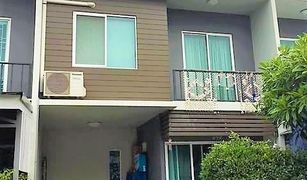 3 Schlafzimmern Haus zu verkaufen in Bang Phli Yai, Samut Prakan The Colors Leisure Bangna KM.8