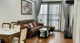 Available Units at Lavida Plus