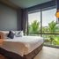 2 спален Кондо на продажу в Saturdays Residence, Раваи