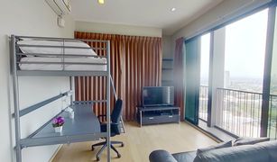 1 Bedroom Condo for sale in Phra Khanong Nuea, Bangkok Noble Reveal