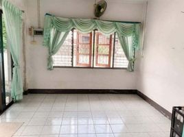 3 Bedroom House for sale in Pa Sang, Mae Chan, Pa Sang