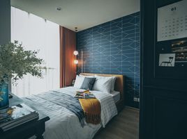 1 Schlafzimmer Appartement zu vermieten im Noble Revolve Ratchada 2, Huai Khwang, Huai Khwang, Bangkok