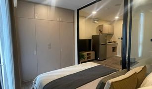 1 Schlafzimmer Wohnung zu verkaufen in Sam Sen Nok, Bangkok Atmoz Ratchada - Huaikwang