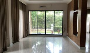 4 chambres Maison a vendre à Bang Rak Noi, Nonthaburi Grand Bangkok Boulevard Ratchapruek – Rattanathibet