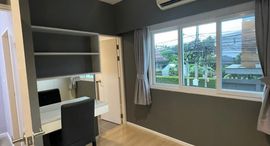 Unités disponibles à Baan Klang Muang Sukhumvit - Onnut