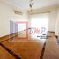 4 Bedroom House for sale at Katameya Heights, El Katameya, New Cairo City