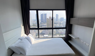 Кондо, 1 спальня на продажу в Khlong Ton Sai, Бангкок Urbano Absolute Sathon-Taksin