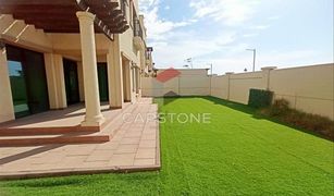 7 Bedrooms Villa for sale in Bloom Gardens, Abu Dhabi Bloom Gardens