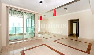 2 chambres Appartement a vendre à , Dubai Al Mesk Tower