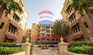 Квартира, 1 спальня на продажу в Saadiyat Beach, Абу-Даби Saadiyat Beach Residences
