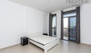 Studio Appartement zu verkaufen in Midtown, Dubai Afnan 1