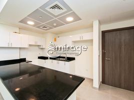 1 Schlafzimmer Appartement zu verkaufen im Park View, Saadiyat Island, Abu Dhabi, Vereinigte Arabische Emirate