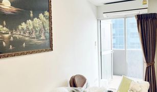 2 Bedrooms Condo for sale in Makkasan, Bangkok Witthayu Complex