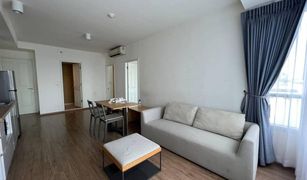 2 Bedrooms Condo for sale in Bang Kraso, Nonthaburi U Delight Rattanathibet