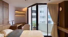 Доступные квартиры в Nakornping Condominium