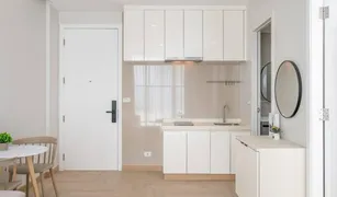 1 Bedroom Condo for sale in Huai Khwang, Bangkok TC Green Rama 9