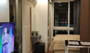 1 Bedroom Condo for sale in Thepharak, Samut Prakan The Metropolis Samrong Interchange