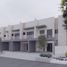 4 Bedroom Townhouse for sale at MAG Eye, District 7, Mohammed Bin Rashid City (MBR)