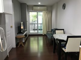 1 Bedroom Condo for sale at The Next Garden Mix, Bang Chak, Phra Khanong