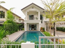 บ้านเดี่ยว 4 ห้องนอน ให้เช่า ในโครงการ Baan Fah Luang, สันกลาง, สันกำแพง