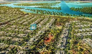 N/A Land for sale in , Abu Dhabi West Yas