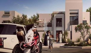 2 Bedrooms Apartment for sale in Khalifa City A, Abu Dhabi Reeman Living