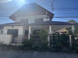 4 Bedroom House for sale in Mueang Phitsanulok, Phitsanulok, Hua Ro, Mueang Phitsanulok