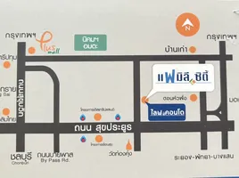 ขายบ้านเดี่ยว 2 ห้องนอน ในโครงการ แฟมิลี่ ซิตี้ โฮม 2, นาป่า