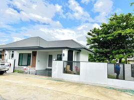 3 Bedroom House for sale at The ARPOM Property, Chomphu, Saraphi