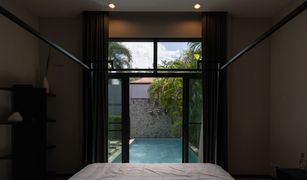 2 chambres Maison de ville a vendre à Rawai, Phuket ONYX Villa at Saiyuan Estate Rawai