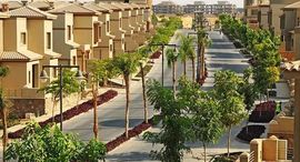 Available Units at Palm Hills Palm Valley