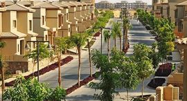  Palm Hills Palm Valley الوحدات المتوفرة في 