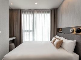 2 Schlafzimmer Appartement zu vermieten im Ideo Mobi Sukhumvit East Point, Bang Na, Bang Na