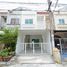 3 Schlafzimmer Haus zu verkaufen im Natthakan 3,5, Khlong Thanon