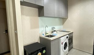 Studio Condo for sale in Khlong Tan, Bangkok Rhythm Sukhumvit 36-38