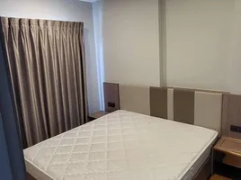 1 Bedroom Apartment for rent at Astra Sky River, Chang Khlan